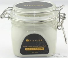 泥寶護膚面膜 工廠品牌直銷，淘寶貨源一站式化妝品批發(fā)解決方案