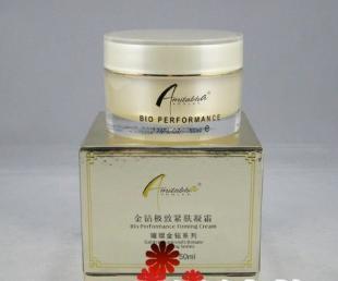 優(yōu)質(zhì)化妝品批發(fā) 雅芳、清妃、泉潤、悅木之源（品木宣言）等品牌供應(yīng)