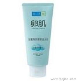 碧麗斯化妝品批發(fā)指南 價(jià)格、廠家與產(chǎn)品圖片全解析