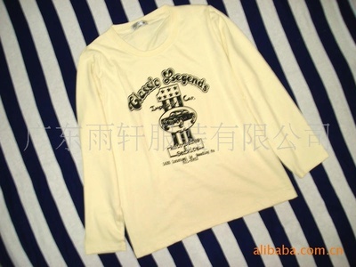 秋冬男裝貨源直批 韓版圓領T恤多色可選，低至7.3元起